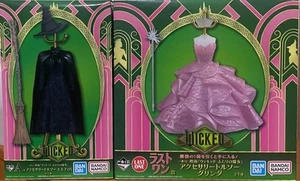 Ichiban Kuji Wicked Elphaba & glinda Accessorio Busto A & Last One Premio Set di 2 - Foto 1 di 8