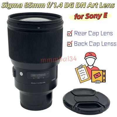 Lente Sigma 85mm f/1.4 DG Art Prime para câmera Sony E full-frame - Imagem 1 de 4