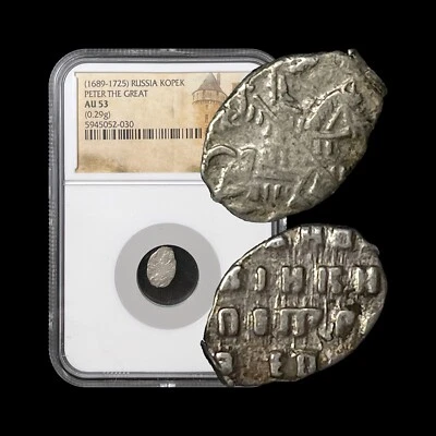 RUSSIA. 1701, Kopek, Silver - NGC AU53 - Peter the Great, KG 1665 - Image 1 of 4