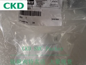 1PC NEW PARKER PV-11-025 Via By DHL or FedEX - Picture 1 of 3