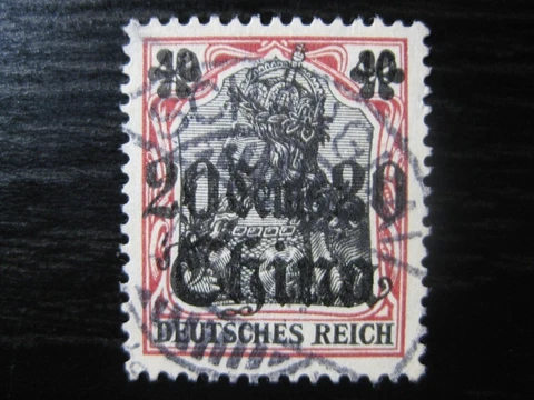 CHINA GERMAN OFFICES COLONY Mi. #42 used stamp! CV $5.50 Cover