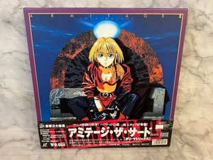 Armitage the Third 3 Laserdisc Collector’s Box Japan Anime Japanese & ENG w/obi - Picture 1 of 5