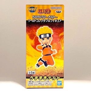 Figura Naruto WCF Uzumaki Naruto Premio Bandai Sin Abrir de Japón - Imagen 1 de 5