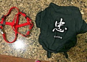 Pet Wear 100%Cotton Sweater with Asian Good Dog Symbol Size XS plus Harness - Picture 1 of 8