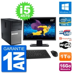PC Tour Dell 7020 Ecran 22" Intel i5-4570 RAM 16Go Disque 1To Windows 10 Wifi - Photo 1/3
