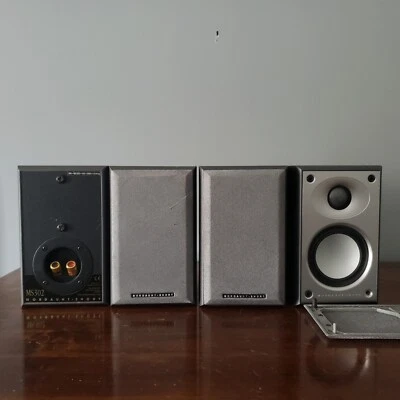 Cuatro altavoces Mordaunt Short Premier MS302 Foto 1 de 2