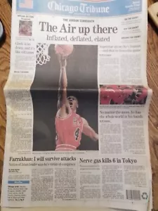 Michael Jordan Chicago Tribune Newspaper Sports March 20th, 1995 NBA - Picture 1 of 2