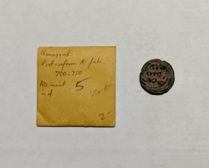 700-750 Umayyad Post-Reform Æ Fals Coin - Excellent Shape Caliphate Bronze Coin - Picture 1 of 4