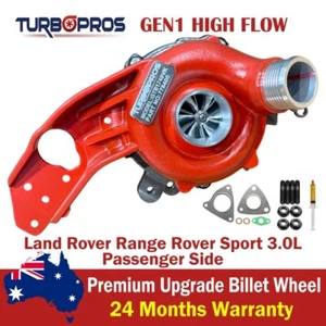 GEN1 High Flow Turbo No Actuator For Land Rover Range Rover Sport 3.0L LHS - Picture 1 of 13