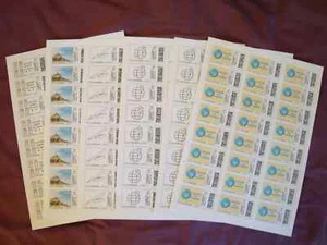 1 planche 24 Timbres 100g - 1 Feuilles International - Photo 1/1