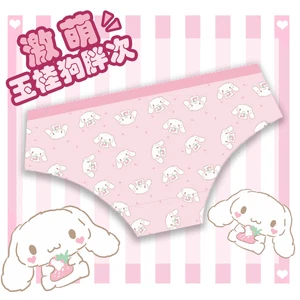 Cinnamoroll Baumwolle Höschen Slip Damen Atmungsaktiv Unterwäsche Alltag Rosa - Bild 1 von 6