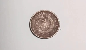 U.S. Two-Cent coin fair condition, $18.00 + $4.50 shipping. - Picture 1 of 3