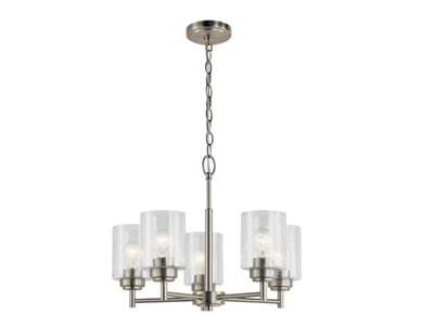 KICHLER Winslow 5-Light Brushed Nickel Contemporary Shaded Chandelier #44030NI - Image 1 of 4