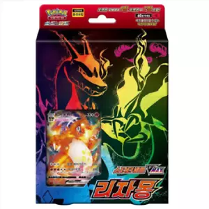 Charizard VMAX Starter Deck Scatola Sigillata Spada e Scudo POKEMON CARD Versione Coreana - Foto 1 di 7