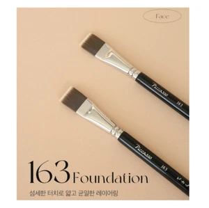 Base líquida y crema PICCASSO 163 cepillo 1EA / hecha en coreano / K-Beauty - Imagen 1 de 3
