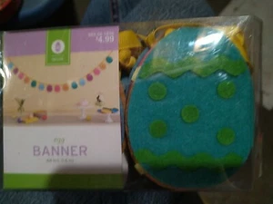 Egg Banner T12 - Picture 1 of 1