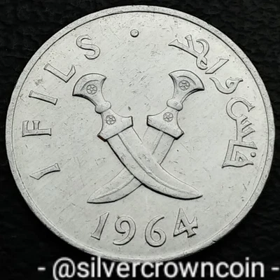 Yemen 🇾🇪 South Arabia Federation 1 Fils 1964. KM#1. One Cent coin. 1 year. 1d. - Image 1 of 4