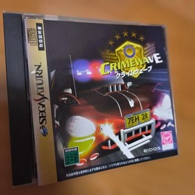 Sega Saturn Crime Wave Racing Game JPN Vintage Limiited Edition Rare Video Game