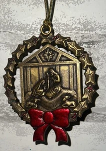 Gloria Duchin 1991 Metal Nativity Holy Family Christmas Ornament Religious - Picture 1 of 5
