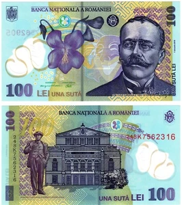 2024 Romania 100 Lei Polymer Banknote P121 UNC NEW NEW - Picture 1 of 1