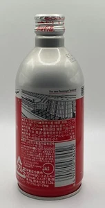 Coca-Cola can - Japan - Picture 1 of 3