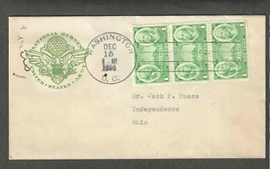 #785 1c EMISIÓN DEL EJÉRCITO FDC-WASHINGTON, DC 15-1936 CACHÉ FARNAM - Imagen 1 de 1