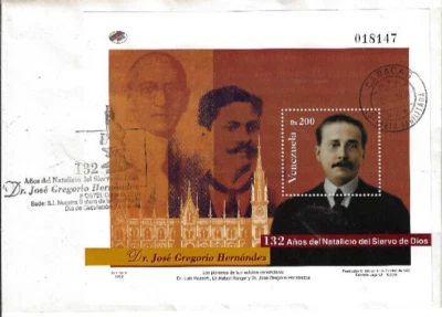 Venezuela: 1996; Scott 1544, S.S. Dr. Jose Gregorio Hernandez in FDC, EBV443 - Image 1 of 2