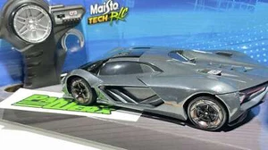 Lamborghini Terzo Millenio RC 1:24 Radio Controlled Childs Dads Fathers Gift - Picture 1 of 12