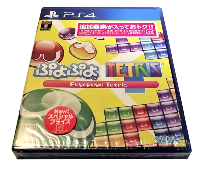 Puyo Puyo Tetris Sony PS4 Japanese Import *Sealed* - Image 1 of 2