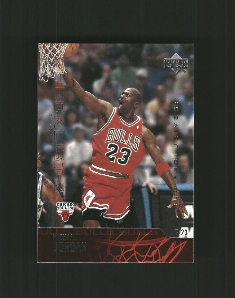 Michael Jordan 2003-04 Upper Deck #299 Chicago Bulls - Image 1 of 2