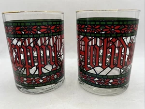 Houze - HAPPY HOLIDAYS - Set of 2 - 4 1/4" Double Old-Fashioned Glasses - Picture 1 of 8