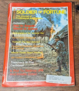 Military Magazine - SOLDIER OF FORTUNE Magazine Spring 1976 issue #2 - Picture 1 of 2