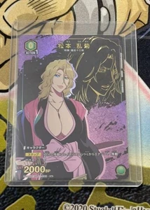 Rangiku Matsumoto UA08BT/BLC-1-089 C☆ Bleach IN STOCK Union Arena Japanese Card - Picture 1 of 1