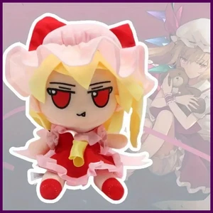 Juguetes de peluche 20 cm Touhou Project precioso peluche fumo×fumo TouHou Project Flandre - Imagen 1 de 24