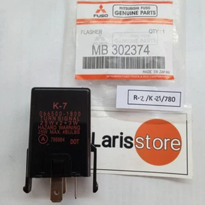 Mitsubishi Fuso Canter FE434 FE444 Turn Signal Flasher Unit MB302374 NEW - Picture 1 of 6