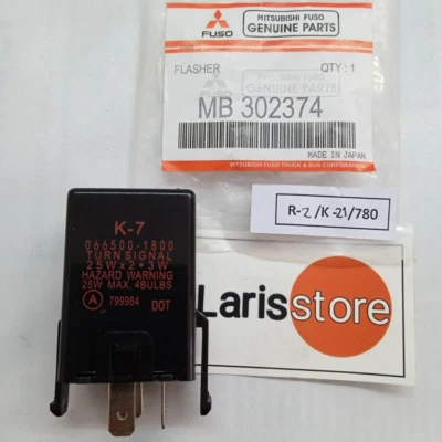 Unidad intermitente señal de giro Mitsubishi Fuso Canter FE434 FE444 MB302374 NUEVO Foto 1 de 4