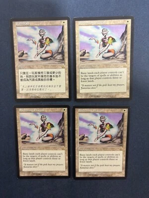 MTG 4X PROPHECY SHELTERING PRAYERS ENGLISH + CHINESE MAGIC THE GATHERING RARE - Image 1 of 4