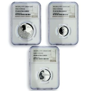 Oman set of 3 coins Imam Ghalib Exile Coinage PF68 PF69 NGC silver coins 1971 - Picture 1 of 8