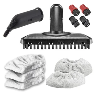Juego de tela con boquillas de cepillo para limpiador a vapor serie KARCHER SC1 Lance Terry Pad - Imagen 1 de 11