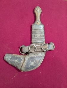 Antique Omani Jambiya Dagger not Khanjar in Silver-Wrapped wood Scabbard #178 - Picture 1 of 18