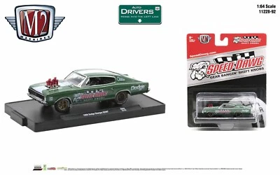 1966 Dodge Charger HEMI Auto-Drivers R92 M2 Machines Limited Edition 9,600 - Image 1 of 4