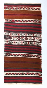 Vintage Turkish Kilim, Bohemian Handwoven Tribal Striped designHome Decor Kilim - Picture 1 of 11