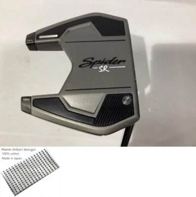 TaylorMade Spider SR PLATINUM WHITE Flow Neck / 34 inch Putter PT / Steel Shafts - Image 1 of 4