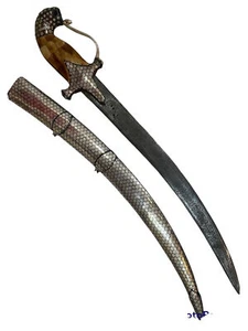 "Espada corta de acero Damasco de plata persa indo 26""" - Imagen 1 de 7