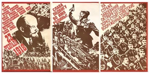 VTG 3pc Original USSR Propaganda Military Poster Printed Moscow Soviet Union - Picture 1 of 24