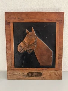 Antique HANDCRAFTED COPPER HORSE ART “BULL LEA” -  15” x 18” - Picture 1 of 3