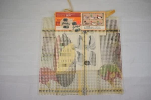 Vintage Bucilla Latchook Rug Or Wall Hanging Canvas Duck Decoys 12106 NEW - Picture 1 of 12