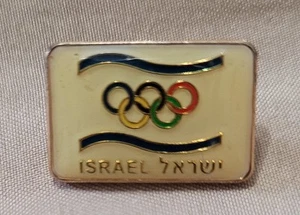 UNDATED ISRAEL NOC OLYMPIC PIN - Picture 1 of 1