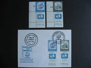 Austria 1983 Judaica stamps, inscription tabs MNH and cover, check them out! - Picture 1 of 2