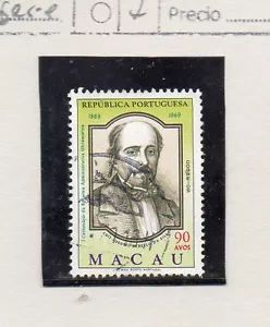 Ex Colonia ñortuguesa Macao Serie del año 1969 (CV-107) - Bild 1 von 1